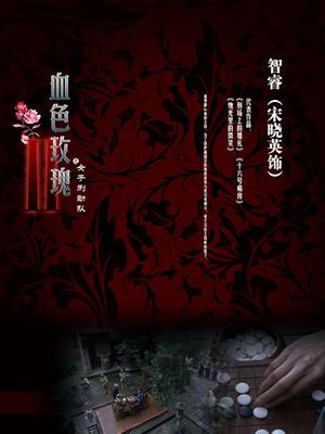 61257-极品清纯OnlyFans网红软嫩小翘臀精神短发CDTS【路亚】私拍~激情啪啪紫薇~你要知娚而上吗